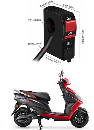 Enfield Works Bike Handle Bar Universal Switch With USB EW-498 2 A Bike Mobile Charger