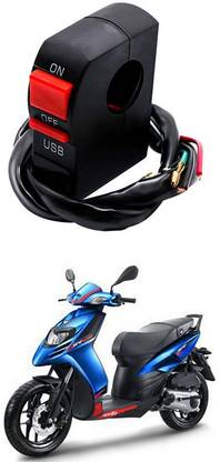 Enfield Works Bike Handle Bar Universal Switch With USB EW-1153 2 A Bike Mobile Charger