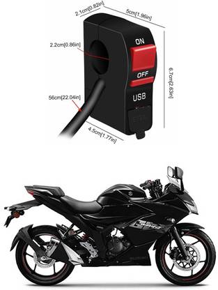 Enfield Works Bike Handle Bar Universal Switch With USB EW-455 2 A Bike Mobile Charger