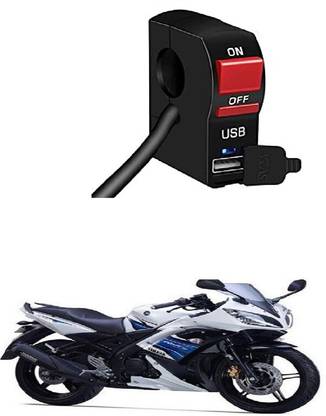 PAL CREATION Switch&Usb 2 A Bike Mobile Charger 4 2 A Bike Mobile Charger
