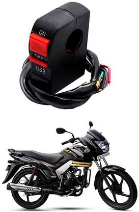 Enfield Works Bike Handle Bar Universal Switch With USB EW-258 2 A Bike Mobile Charger