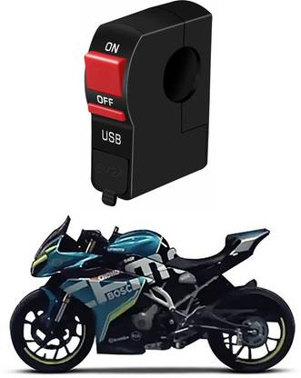 Enfield Works Bike Handle Bar Universal Switch With USB EW-250 2 A Bike Mobile Charger