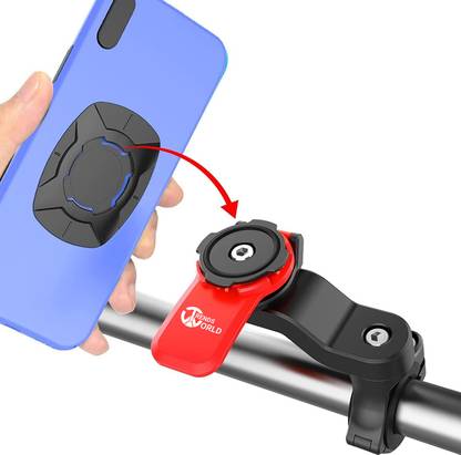 Trends World MobiLock Bike Mobile Holder