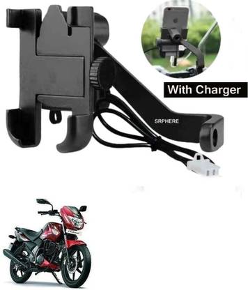 Vishal Mart Bike Mobile Holder