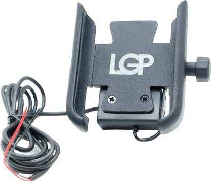 LGP LGP Mobile Holder With Charger Multi-Function Genuine Accessories 360-degree Bike Mobile Holder