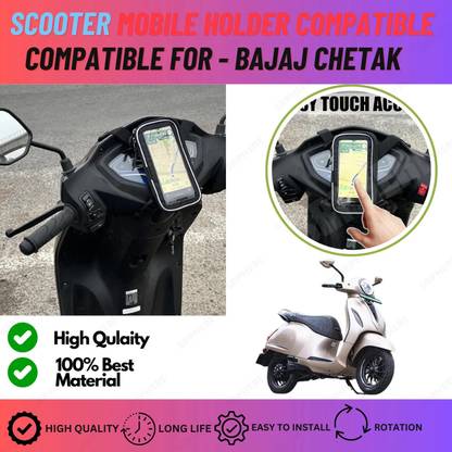 Vishal Mart Bike Mobile Holder