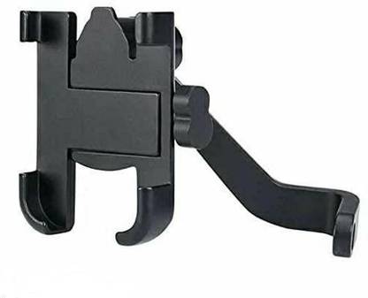 atr Bike Mobile Holder