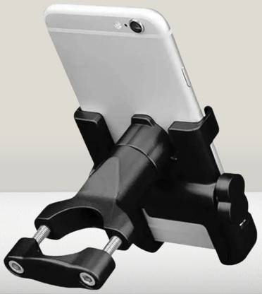 Antoj Bike Mobile Holder
