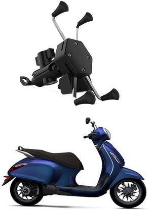 AYW Bike Mobile X-Grip Holder With Charger For Bajaj-Chetak Bike Mobile Holder
