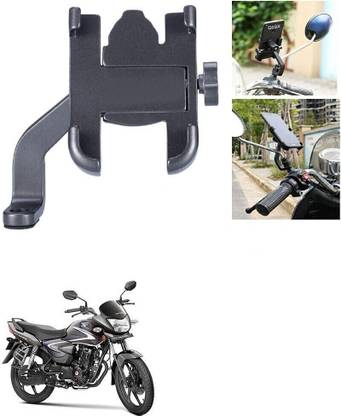 Naveneha C 2 GPS Rotation Bike Mobile Holder