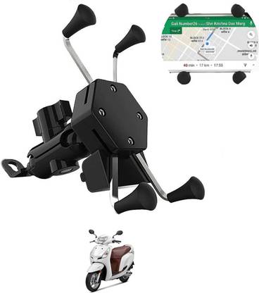 Vishal Mart Bike Mobile Holder