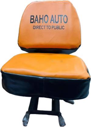 BAHO AUTO SEAT COVER WITH FOAM FOR KUBOTA TRACTORS MU 4501 5501 5502 2WD 4WD MODELS ONLY Single Bike Seat Cover For NA NA