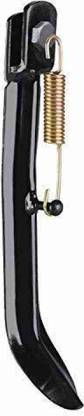 WEELIN Yahama-RX100-Black Shiny, Durable Bike Side Stand