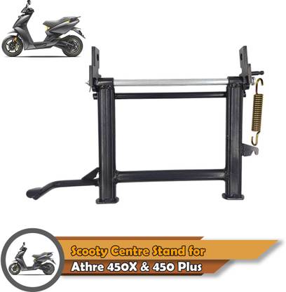 SHOWRIDE SHR-Premium Ather 450X Electric Scooter Double Bike Centre Stand Bike Centre Stand