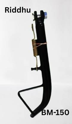 RIDDHU side stand for Bajaj Boxer BM 150 Bike Side Stand