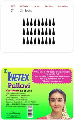 Eyetex Pallavi Sticker Kumkum Forehead Black Bindis