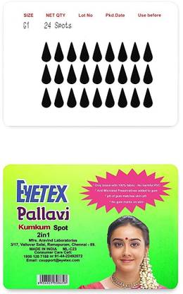 Eyetex Pallavi Sticker Kumkum, G1 - Black (Circle, Round) - 20 Flaps (Pottu, Bindi) Forehead Black Bindis