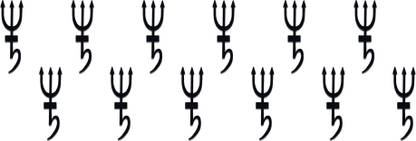 Comet Busters Trishul Traditional Black Bindi (BV353) Forehead Black Bindis