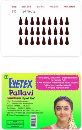 Eyetex Pallavi Sticker Kumkum Forehead Maroon Bindis