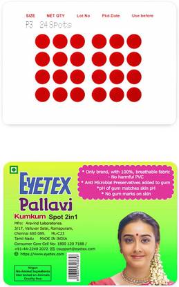Eyetex Pallavi Sticker Kumkum Forehead Red Bindis