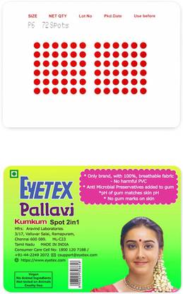 Eyetex Pallavi Sticker Kumkum Forehead Red Bindis