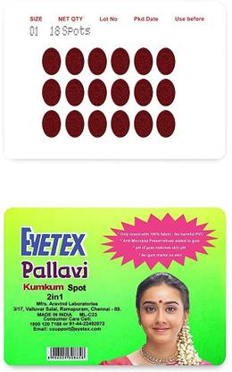 Eyetex Pallavi Sticker Kumkum, O1 - Maroon (Circle, Round) - 20 Flaps (Pottu, Bindi) Forehead Maroon Bindis