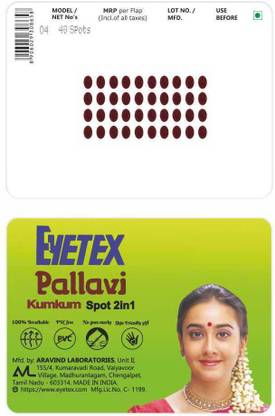 Eyetex Pallavi Sticker Kumkum Forehead Maroon Bindis