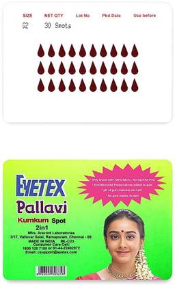 Eyetex Pallavi Sticker Kumkum, G2 - Maroon (Circle, Round) - 20 Flaps (Pottu, Bindi) Forehead Maroon Bindis