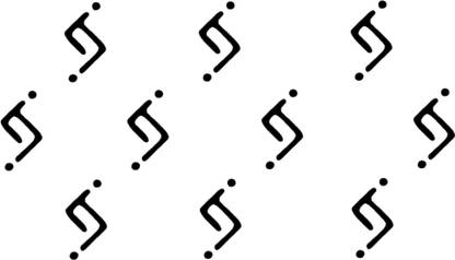 Comet Busters Indian Black Bindi (BV418) Forehead Black Bindis