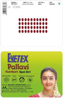 Eyetex Pallavi Sticker Kumkum Forehead Maroon Bindis
