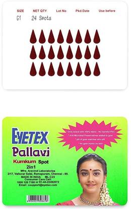 Eyetex Pallavi Sticker Kumkum, G1 - Maroon (Circle, Round) - 20 Flaps (Pottu, Bindi) Forehead Maroon Bindis