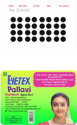 Eyetex Pallavi Sticker Kumkum Forehead Maroon Bindis