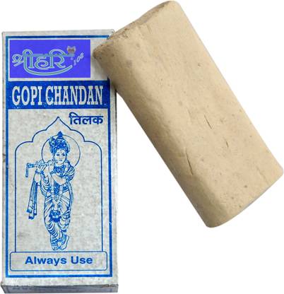 srihari108 GOPI CHANDAN for hed Peach Bindis