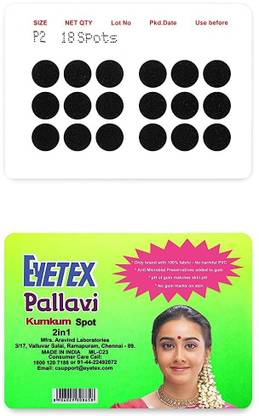 Eyetex Pallavi Sticker Kumkum, P2 - Black (Circle, Round) - 20 Flaps (Pottu, Bindi) Forehead Black Bindis
