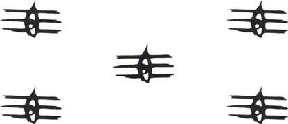 Comet Busters Mahankal Traditional Black Bindi (BV394) Forehead Black Bindis