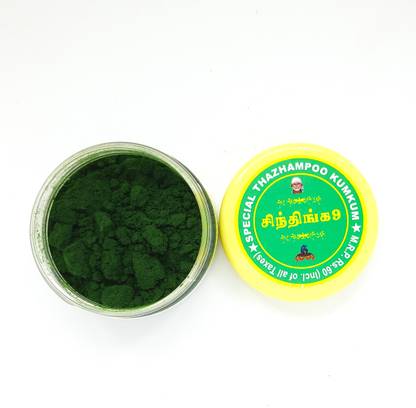 sindinga9 Green kumkum 40g - unisex - positivity and luck forehead Green Bindis