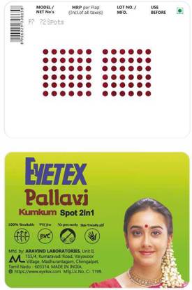 Eyetex Pallavi Sticker Kumkum Forehead Breathable Fabric, No Gum Marks, Does not Irritate Skin, P7 - Maroon Bindis