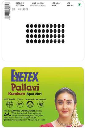 Eyetex Pallavi Sticker Kumkum Forehead Black Bindis