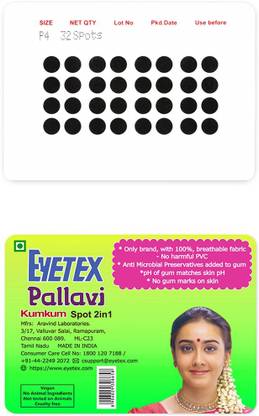 Eyetex Pallavi Sticker Kumkum Forehead Black Bindis