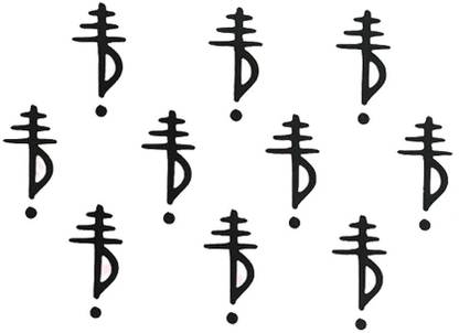 Comet Busters Fancy Black Bindi (BV437) Forehead Black Bindis