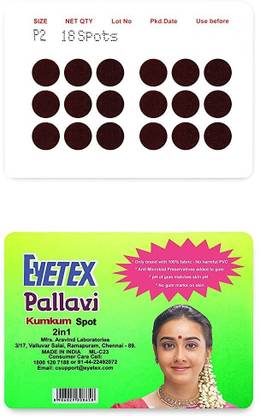 Eyetex Pallavi Sticker Kumkum, P2 - Dark Maroon (Circle, Round) - 20 Flaps (Pottu, Bindi) Forehead Maroon Bindis