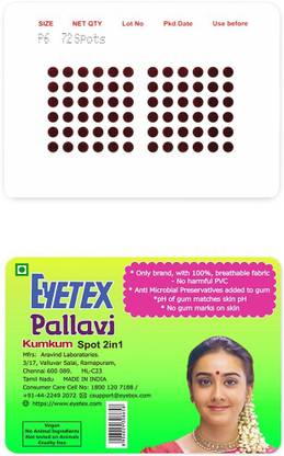 Eyetex Pallavi Sticker Kumkum Forehead Maroon Bindis