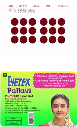 Eyetex Pallavi Sticker Kumkum Forehead Maroon Bindis