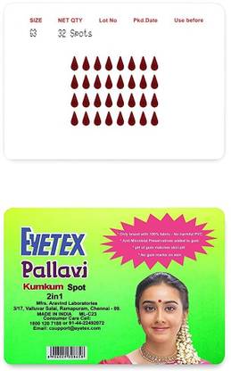 Eyetex Pallavi Sticker Kumkum, G3 - Maroon (Circle, Round) - 20 Flaps (Pottu, Bindi) Forehead Maroon Bindis