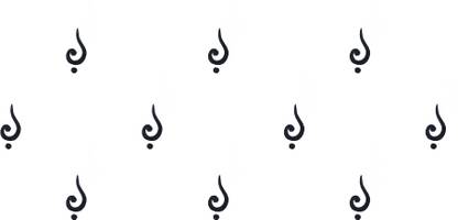 Comet Busters Fancy Black Bindi (BV362) Forehead Black Bindis