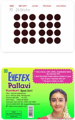 Eyetex Pallavi Sticker Kumkum Forehead Maroon Bindis