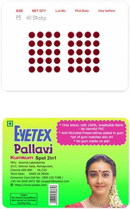 Eyetex Pallavi Sticker Kumkum Forehead Maroon Bindis