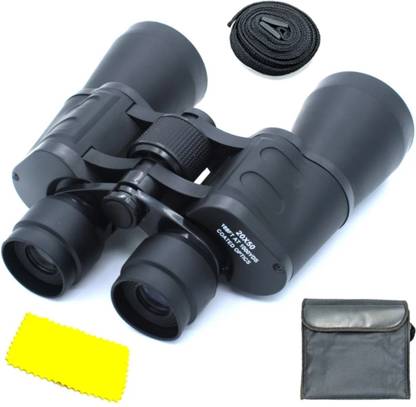 rtyui 20X50 Binoculars