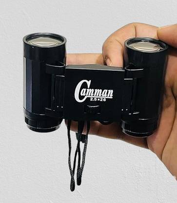Toysolmanish Children Binocular Telescope With Neck Strap Pack of 2 Binoculars