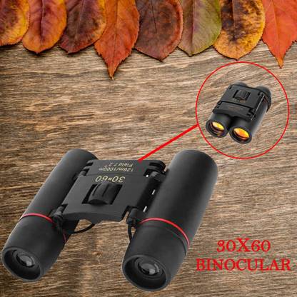 kjhn Adjustable Lens Clear Vision Day Night Long Distance Pocket Binocular Binoculars